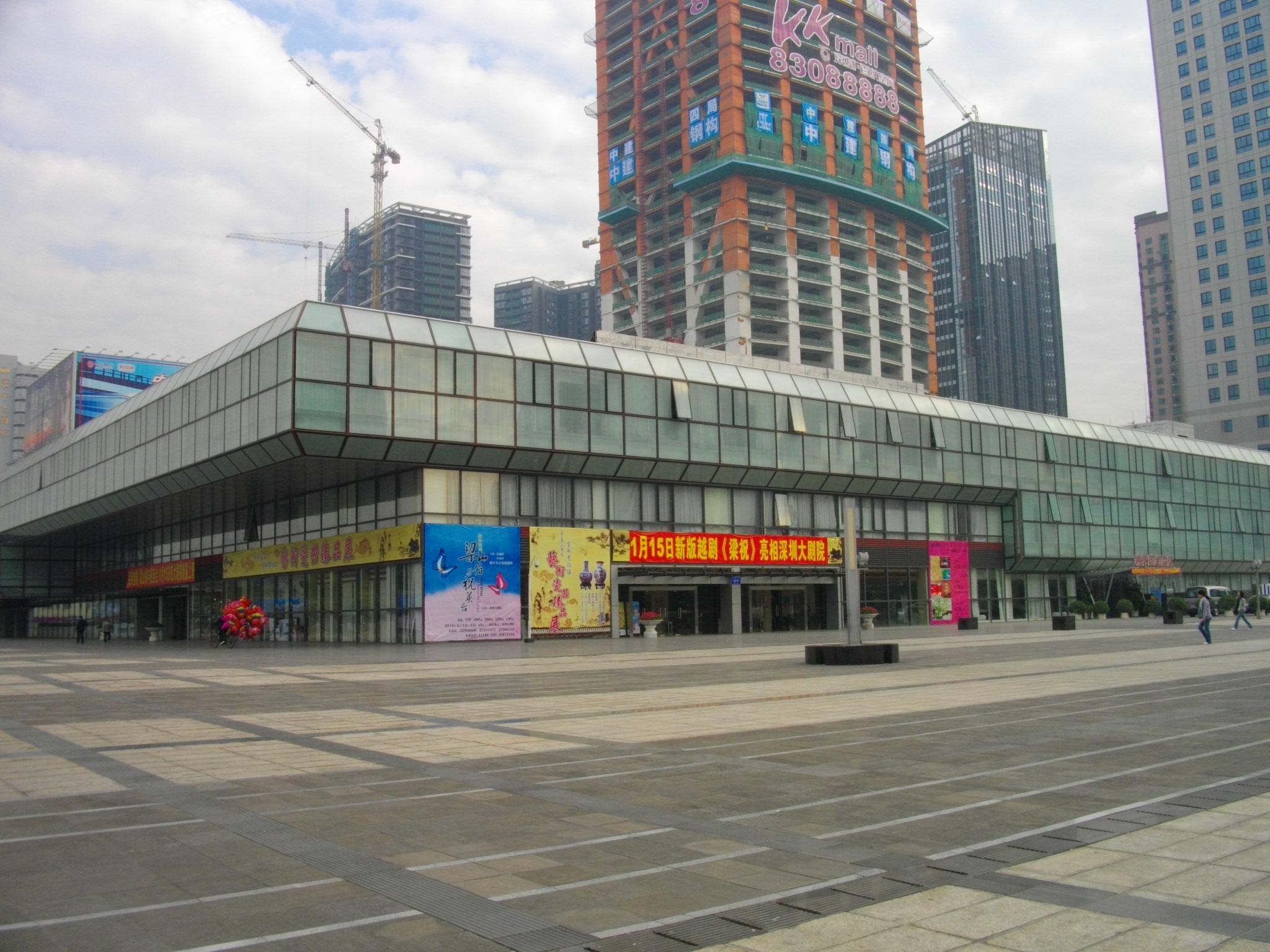 Shenzhen Grand Theatre